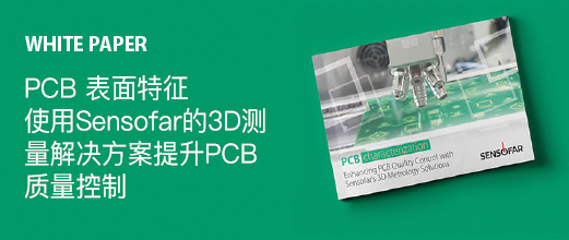 banner_pcb_zh