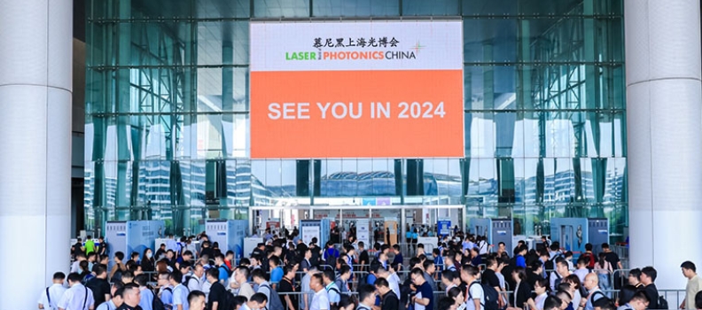 Laser World of Photonics China 24