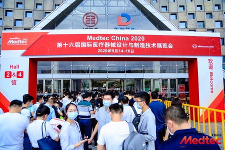 Medtec China 23