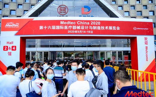 Medtec China 23