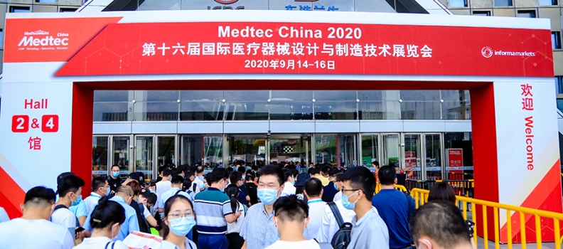 Medtec China 23