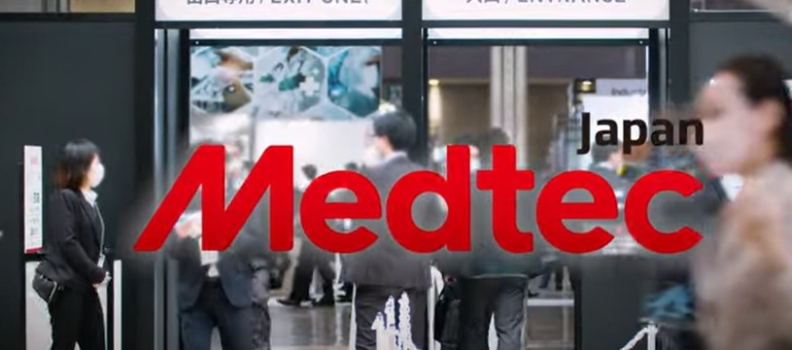 Medtec Japan 2024