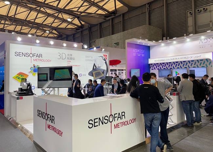 First public presentation of Sensofar’s new optical metrology system, the S wide