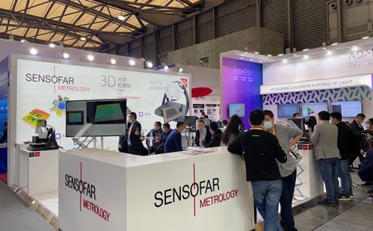 First public presentation of Sensofar’s new optical metrology system, the S wide